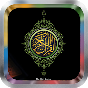 Ahmed Al Ajmi Quran MP3  Icon