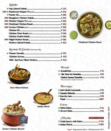 Biryani By Kilo menu 