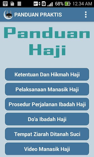 Doa Haji  Umrah Lengkap Offline