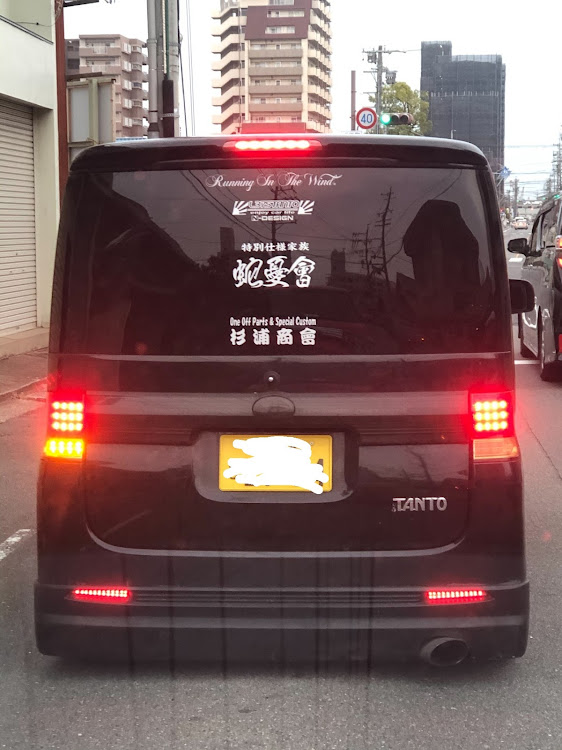 みぎっちゃんさんが投稿したカスタム事例の投稿画像1枚目