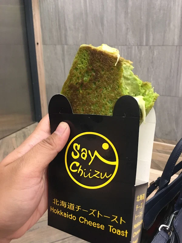 Saychiizu - Hokkaido Cheese Toast photo 