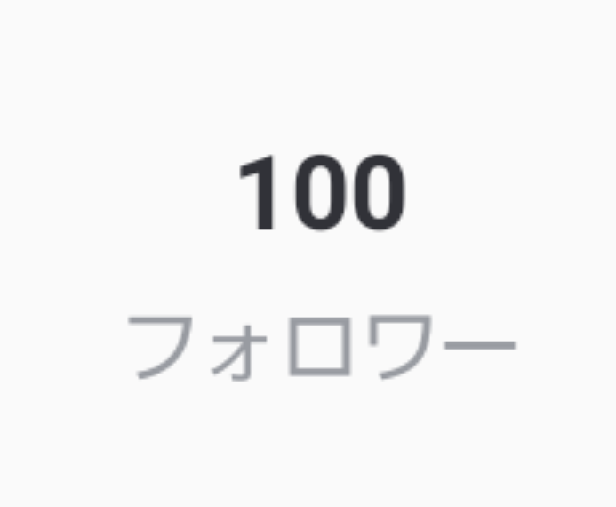 「み、皆」のメインビジュアル