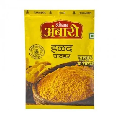 Suhana Ambari Haldi Powder - 100 gm