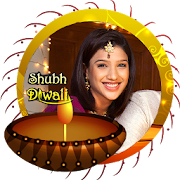 Shubh Diwali Photo Frames  Icon