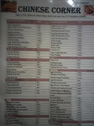 Chinese Corner menu 3