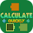 Calculate Quickly - DON icon