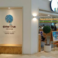 Come True Coffee 成真咖啡(台南正興店)