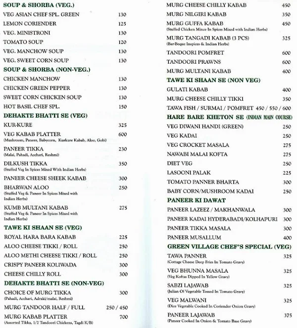 Green Village menu 