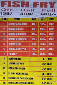 Bismillah Chikhen Point menu 1