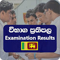 Exam ResultsLK(විභාගප්‍රතිපල)