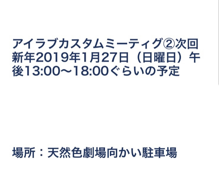 の投稿画像5枚目