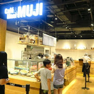 Cafe & Meal MUJI(統一時代店)