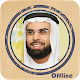 Sheikh Salah Bukhatir- HD MP3 Quran Full Offline Download on Windows