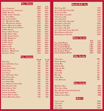 Frankie's Pizza menu 