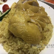 瑞記海南雞飯(內湖店)