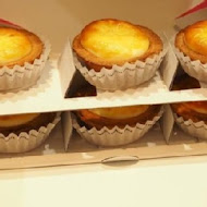 Bake Cheese Tart