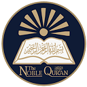 Téléchargement d'appli The Noble Quran Installaller Dernier APK téléchargeur