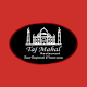 Download Taj Mahal For PC Windows and Mac 1.0.0