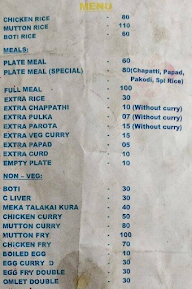 Durga Mess menu 1