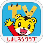 しまじろうTV Apk