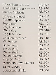 Sri Banashankari Donne Biriyani menu 3