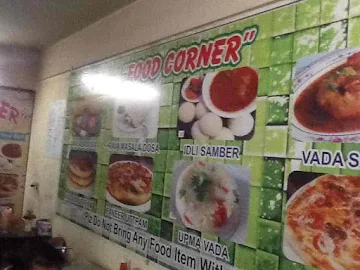 Food Corner photo 
