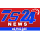 Download ts24 news For PC Windows and Mac 2.0