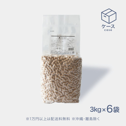 ブラックタピオカ生タイプ 9.5mm 3kg【CS】の業務用通販・仕入れ