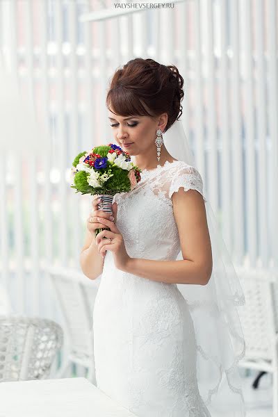 Wedding photographer Sergey Yalyshev (l33s). Photo of 15 October 2015