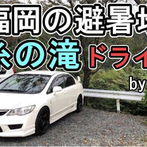 シビックタイプR FD2