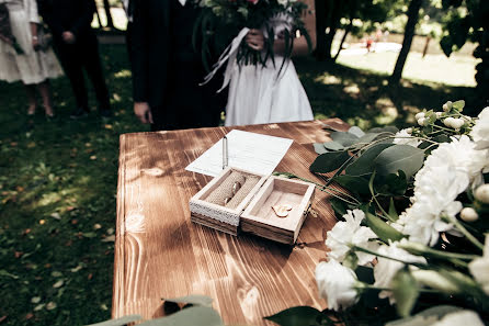 Svatební fotograf Misha Shuteev (tdsotm). Fotografie z 9.října 2017