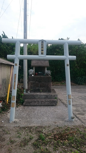 恵比須神社