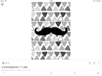 なんで…