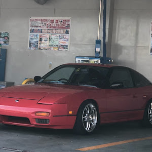 180SX KRPS13