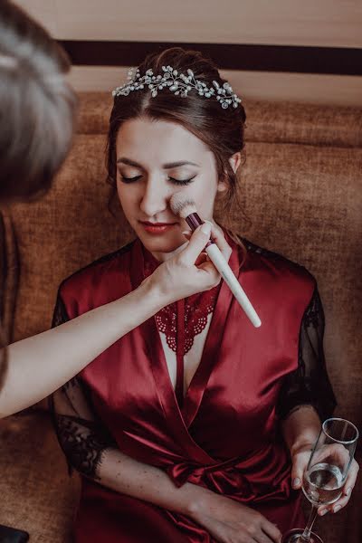 Wedding photographer Nikita Gorodchikov (gorodchik). Photo of 28 April 2020