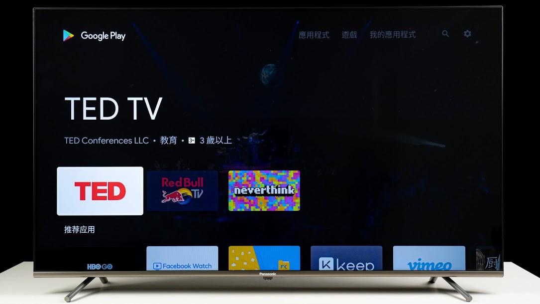 Panasonic 首款 Android TV HX650W 開箱評測 VIERA 日系 Dolby Vision 4K HDR 優化體驗｜科技狗 - 4K HDR, HX650W, Panasonic, 科技狗, 開箱, 電視 - 科技狗 3C DOG