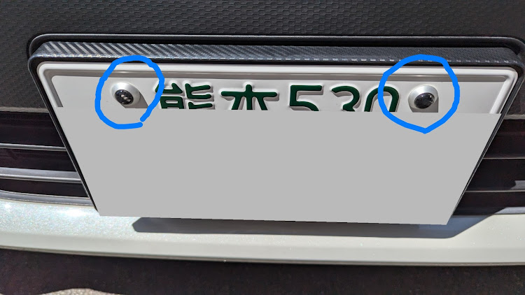タンクの台風あとは激暑・ハセプロ商品取り付け・シェアラスター⛽添加剤投入・ホットウィールを買いに！・ポケカ＆ウマ娘ウエハースに関するカスタム事例の投稿画像9枚目