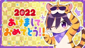 「💜ーくん....」のメインビジュアル