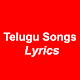 Download Telugu Songs Lyrics For PC Windows and Mac