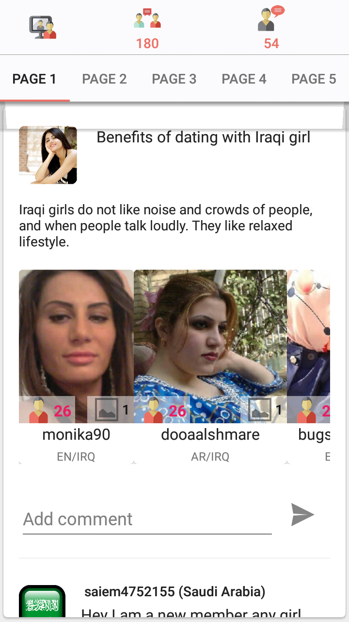 Iraq women Screen 3