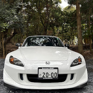 S2000