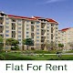 Download Flat For Rent For PC Windows and Mac 1.0