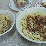 台東古早味寶桑豆花