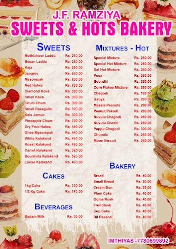 JF Ramziya Sweets & Hots menu 