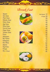 Emperor Family Restaurant, New Tippasandra menu 1