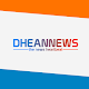 Download Dhean News For PC Windows and Mac 1.0
