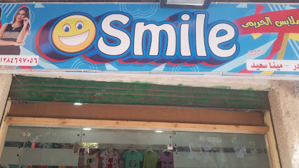 Smile