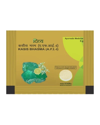 Patanjali Divya Kasis Bhasma - 5 gm