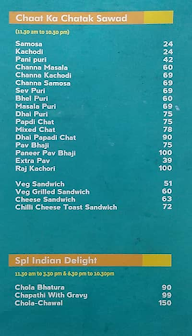 Loiee Sweets & Snacks Pure Veg Restaurant menu 7