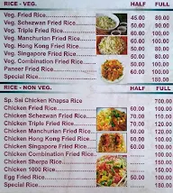 Sai Restaurant menu 3